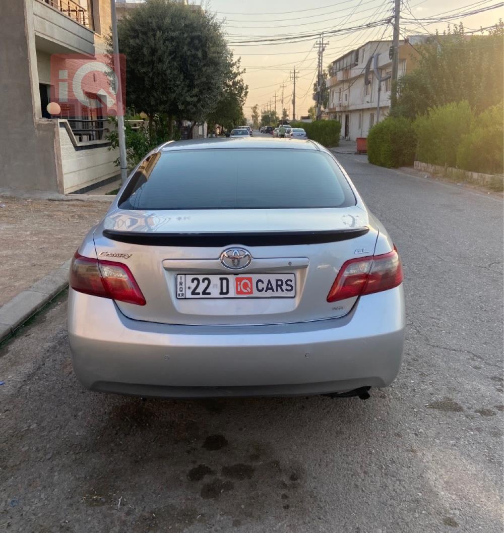 تويوتا كامري